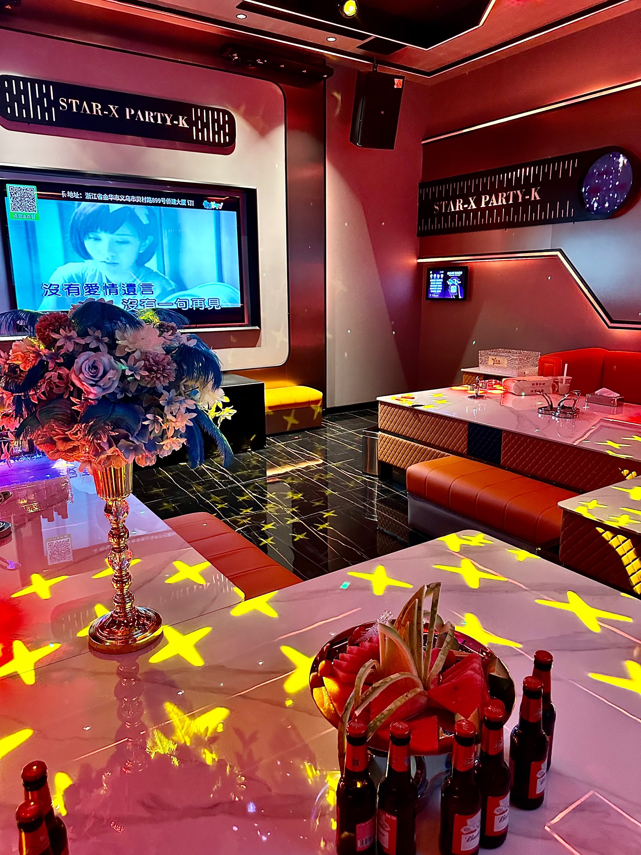 南昌商务ktv订房指南-进贤县ktv预定